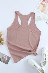 Gray Scoop Neck Basic Solid Tank Top